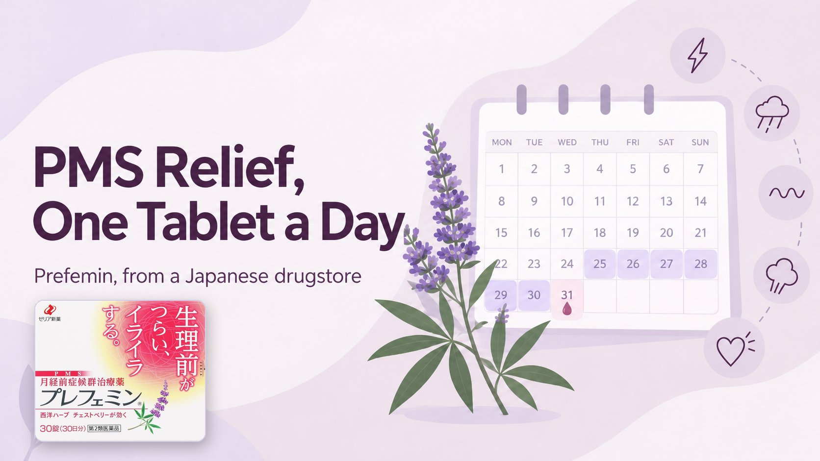 Prefemin: The Once-a-Day PMS Tablet at Japanese Drugstores