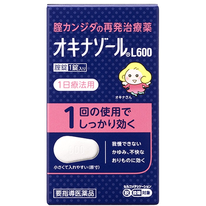 Okinazole L600